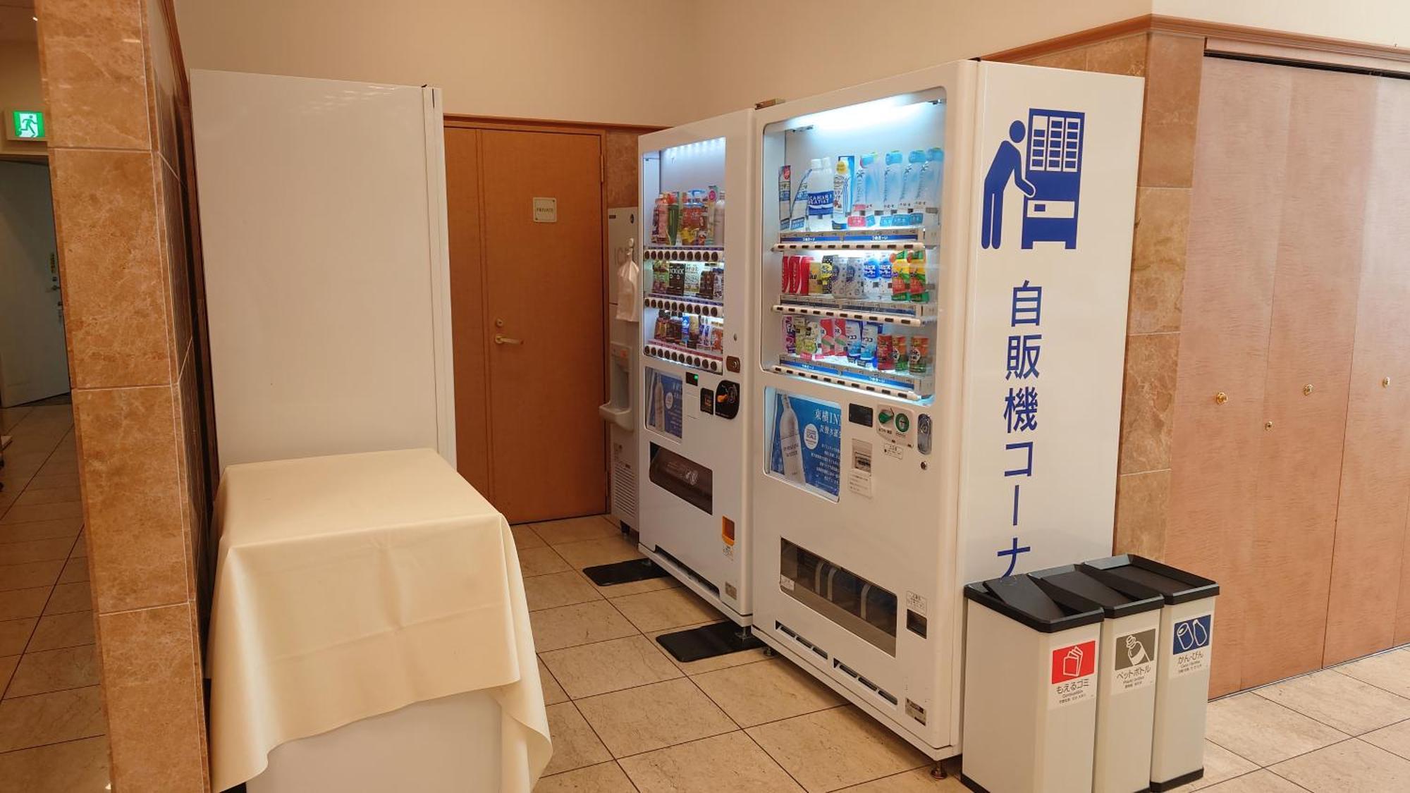 Toyoko Inn Niigata Ekimae Екстер'єр фото